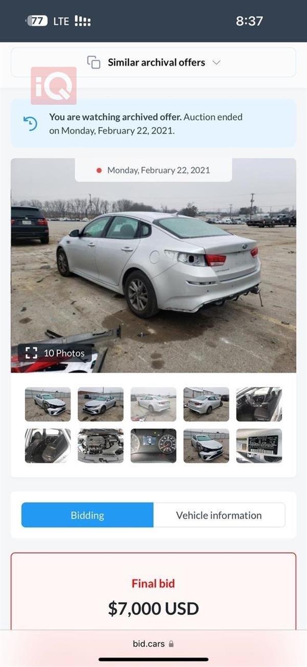 car image
